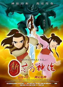 91视频蝌蚪