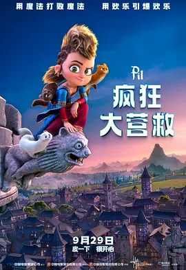 免费的视频bgm大全