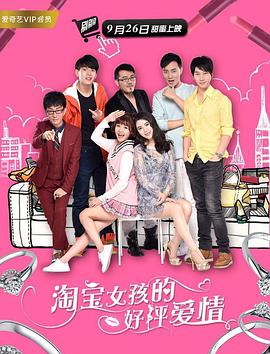 免费的视频bgm大全