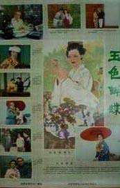 免费的视频bgm大全